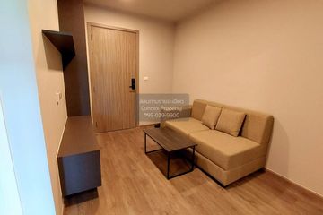 1 Bedroom Condo for rent in Monte Rama 9, Hua Mak, Bangkok near MRT Ramkhamhaeng 12