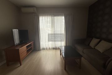 1 Bedroom Condo for rent in The Seed Mingle, Thung Maha Mek, Bangkok near MRT Lumpini