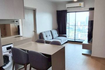 2 Bedroom Condo for rent in Ideo Sukhumvit 93, Bang Chak, Bangkok near BTS Bang Chak