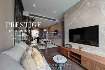 2 Bedroom Condo for rent in The ESSE Sukhumvit 36, Phra Khanong, Bangkok near BTS Thong Lo