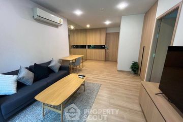 1 Bedroom Condo for rent in Von Napa Sukhumvit 38, Phra Khanong, Bangkok near BTS Thong Lo