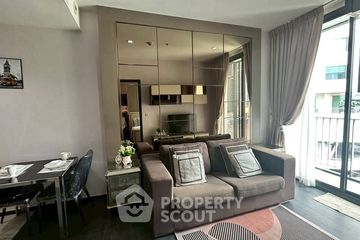 1 Bedroom Condo for rent in Edge Sukhumvit 23, Khlong Toei Nuea, Bangkok near BTS Asoke
