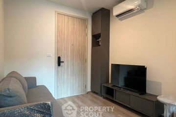 1 Bedroom Condo for rent in NUE District R9, Huai Khwang, Bangkok near MRT Phra Ram 9