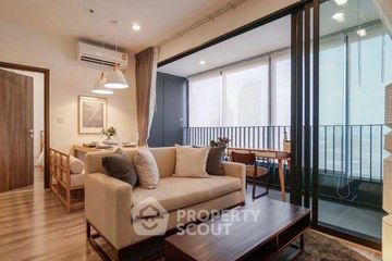 2 Bedroom Condo for rent in Ideo Mobi Asoke, Bang Kapi, Bangkok near MRT Phetchaburi