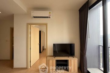1 Bedroom Condo for rent in MARU Ekkamai 2, Khlong Tan Nuea, Bangkok near BTS Ekkamai