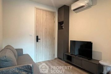 1 Bedroom Condo for rent in NUE District R9, Huai Khwang, Bangkok near MRT Phra Ram 9