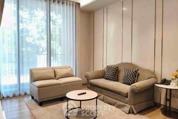 1 Bedroom Apartment for rent in Knightsbridge Bearing, Samrong Nuea, Samut Prakan near BTS Bearing