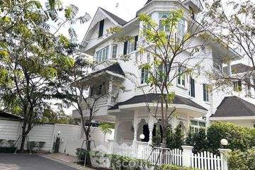 4 Bedroom House for rent in Fantasia Villa 4, Bang Na, Bangkok near MRT Si Iam