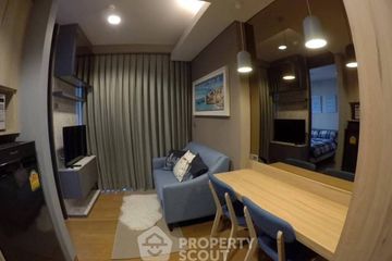 1 Bedroom Condo for rent in The Lumpini 24, Khlong Tan, Bangkok near BTS Phrom Phong
