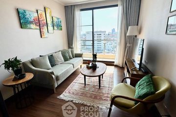 1 Bedroom Condo for rent in Supalai Elite Sathorn - Suanplu, Thung Maha Mek, Bangkok near BTS Chong Nonsi