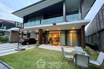 5 Bedroom House for rent in setthasiri krungthep kreetha, Hua Mak, Bangkok