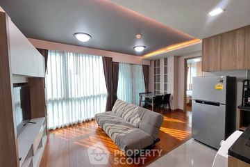 2 Bedroom Condo for rent in InterLux Premier Sukhumvit 13, Khlong Toei Nuea, Bangkok near BTS Nana