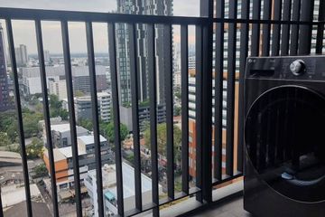 1 Bedroom Condo for rent in MARU Ekkamai 2, Khlong Tan Nuea, Bangkok near BTS Ekkamai