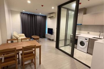 2 Bedroom Condo for rent in Life Sukhumvit 62, Bang Chak, Bangkok near BTS Bang Chak