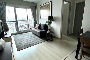 2 Bedroom Condo for rent in Life Ratchadapisek, Huai Khwang, Bangkok near MRT Huai Khwang
