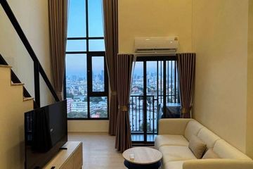 1 Bedroom Condo for rent in FLO by Sansiri, Khlong San, Bangkok near BTS Khlong San