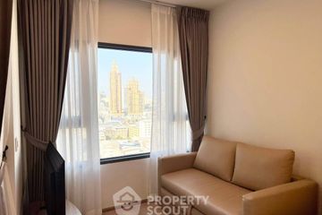1 Bedroom Condo for rent in Life Rama 4 - Asoke, Khlong Toei, Bangkok near MRT Queen Sirikit National Convention Centre