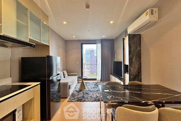 2 Bedroom Condo for rent in MARU Ekkamai 2, Khlong Tan Nuea, Bangkok near BTS Ekkamai