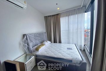 1 Bedroom Condo for rent in COCO Parc, Khlong Toei, Bangkok near MRT Khlong Toei