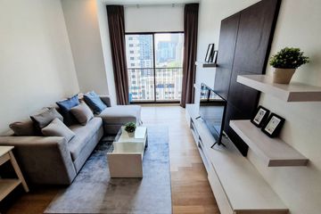 1 Bedroom Condo for rent in Noble Refine, Khlong Tan, Bangkok near BTS Phrom Phong