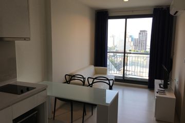 1 Bedroom Condo for rent in Rhythm Sukhumvit 42, Phra Khanong, Bangkok near BTS Ekkamai
