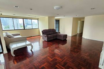 2 Bedroom Condo for rent in Khlong Tan, Bangkok near BTS Phrom Phong