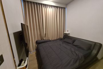 1 Bedroom Condo for Sale or Rent in Celes Asoke, Khlong Toei Nuea, Bangkok near BTS Asoke