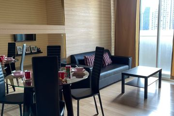 1 Bedroom Condo for rent in Siri at Sukhumvit, Phra Khanong, Bangkok near BTS Thong Lo