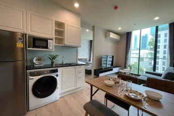 1 Bedroom Condo for Sale or Rent in Noble Recole, Khlong Toei Nuea, Bangkok near BTS Asoke