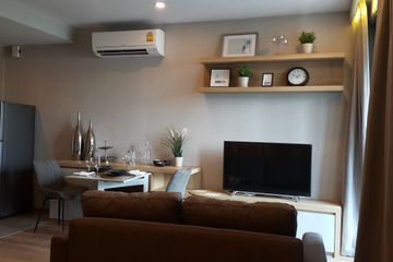 1 Bedroom Condo for Sale or Rent in Q Chidlom-Phetchaburi, Makkasan, Bangkok near BTS Chit Lom