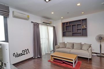 1 Bedroom Condo for rent in Ideo Q Phayathai, Thung Phaya Thai, Bangkok near BTS Phaya Thai