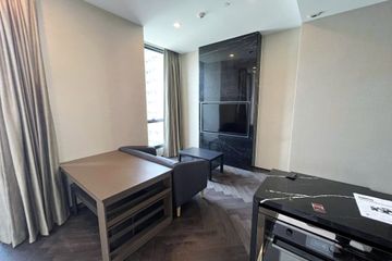 1 Bedroom Condo for rent in The ESSE Sukhumvit 36, Phra Khanong, Bangkok near BTS Thong Lo