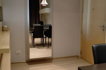 1 Bedroom Condo for rent in Villa Rachatewi, Thanon Phaya Thai, Bangkok near BTS Ari