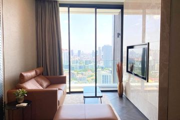 2 Bedroom Condo for rent in The ESSE Sukhumvit 36, Phra Khanong, Bangkok near BTS Thong Lo