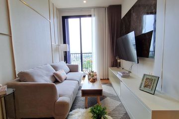 2 Bedroom Condo for rent in MARU Ekkamai 2, Khlong Tan Nuea, Bangkok near BTS Ekkamai