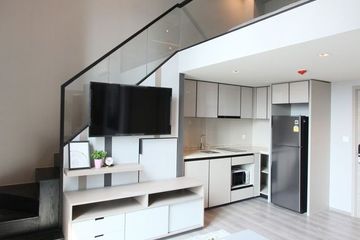 1 Bedroom Condo for rent in Knightsbridge Prime Sathorn, Thung Wat Don, Bangkok near BTS Chong Nonsi