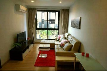 2 Bedroom Condo for rent in Vista Garden, Phra Khanong Nuea, Bangkok near BTS Phra Khanong