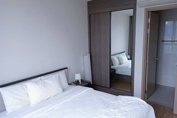 2 Bedroom Condo for Sale or Rent in The Line Sukhumvit 71, Phra Khanong Nuea, Bangkok near BTS Phra Khanong