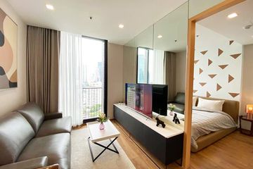 1 Bedroom Condo for rent in Noble BE 33, Khlong Tan Nuea, Bangkok near BTS Phrom Phong