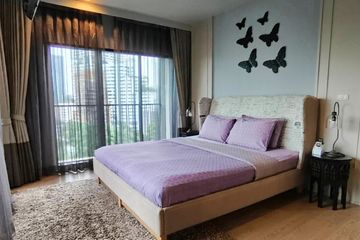 1 Bedroom Condo for rent in Noble Refine, Khlong Tan, Bangkok near BTS Phrom Phong