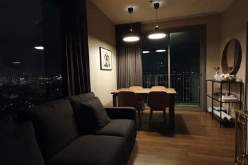 1 Bedroom Condo for rent in Ceil by Sansiri, Khlong Tan Nuea, Bangkok near BTS Ekkamai