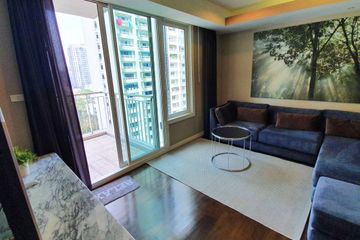 2 Bedroom Condo for rent in Baan Siri 24, Khlong Tan, Bangkok near BTS Phrom Phong