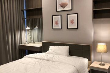 1 Bedroom Condo for rent in IDEO Mobi Sukhumvit 66, Bang Na, Bangkok near BTS Udom Suk