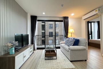 2 Bedroom Condo for sale in Wichit, Phuket