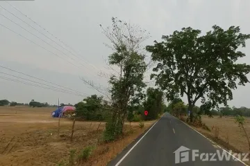 Land for sale in Sakae Sam, Buriram