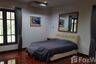 5 Bedroom House for rent in Hua Mak, Bangkok near MRT Ramkhamhaeng 12