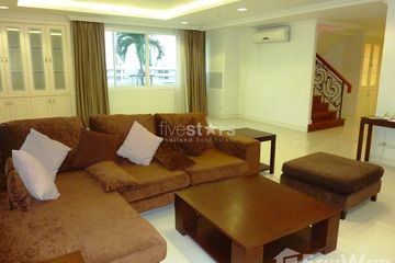 4 Bedroom Condo for rent in Piyathip Place, Khlong Tan Nuea, Bangkok near BTS Phrom Phong
