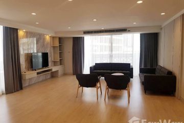 4 Bedroom Condo for rent in Raj Mansion, Khlong Toei, Bangkok near BTS Asoke