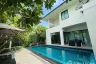 4 Bedroom Villa for rent in BLUE LAGOON BANGNA KM.8, Dokmai, Bangkok