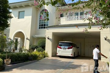 4 Bedroom Villa for rent in Golden Lanna Village, Saphan Sung, Bangkok near MRT Khlong Ban Ma